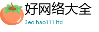 2025新澳天天正版免费观看与7777788888管家婆老家凤凰网